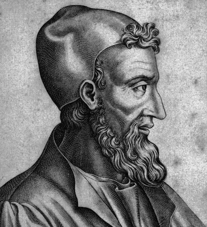 Клавдий Гален