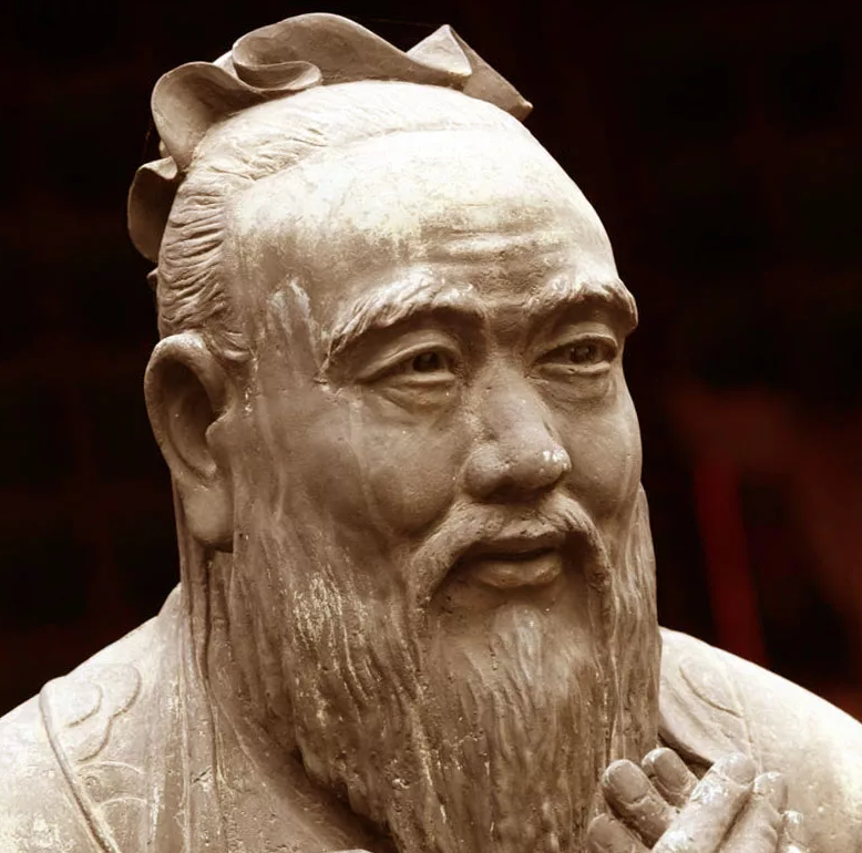 Конфуций