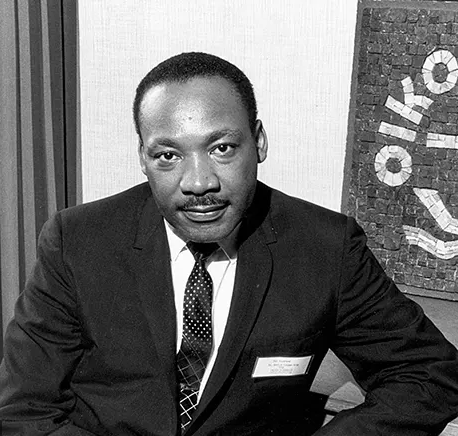 Мартин Лютер Кинг